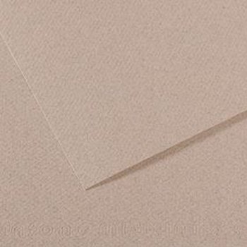 Cartolina A4 Casca de Ovo 185g Canson 50 Folhas