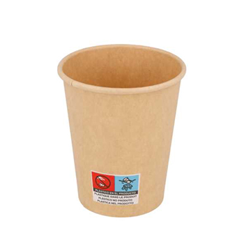 Copos 240ml Cartão Kraft 8oz Bebidas Quentes 50un