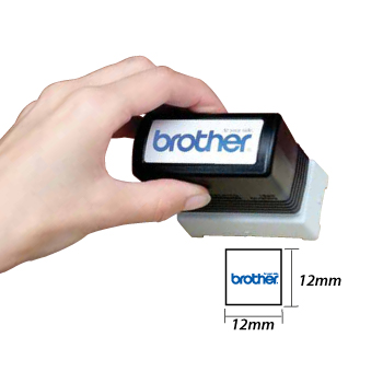 Carimbo 12x12mm Azul Brother PR1212E6P 6un